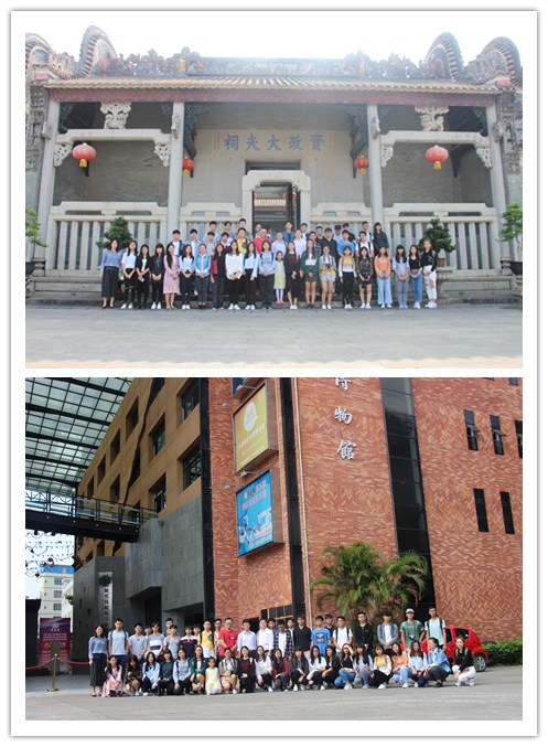广东工贸学院、广州南洋理工学院先后到花都实地考察对接文创大赛