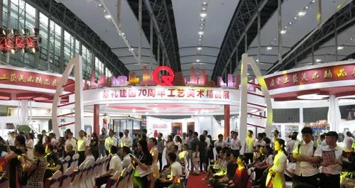 公司总经理高晓峰应邀出席粤港澳大湾区工艺美术博览会在广州开幕式