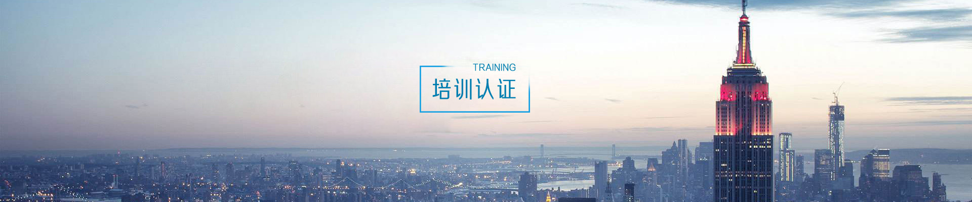 活动策划