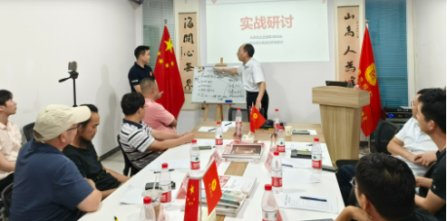 产品战略咨询